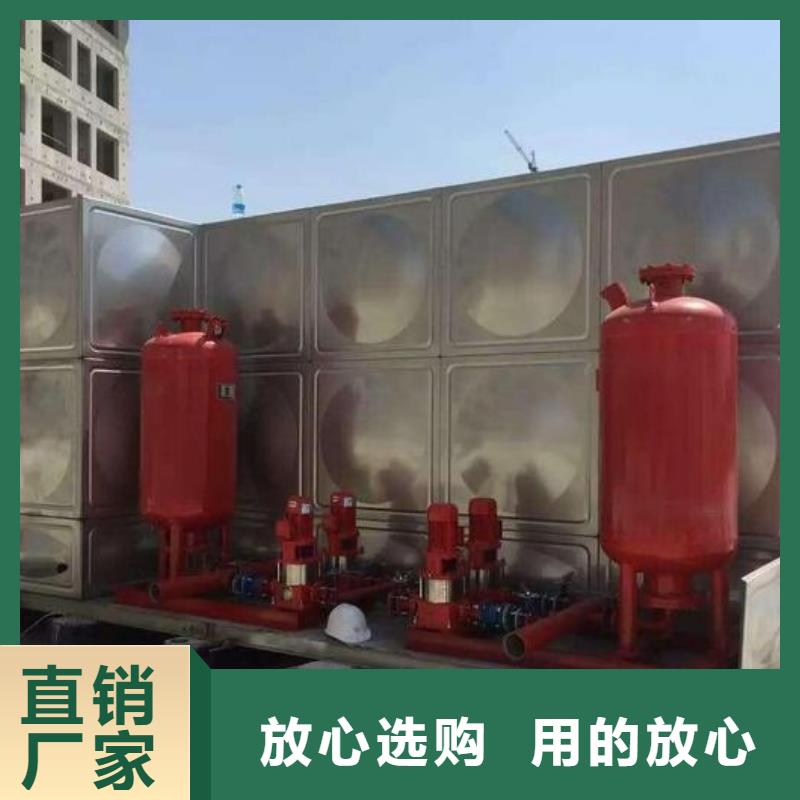不锈钢生活水箱,无负压变频供水设备精选优质材料工厂直供