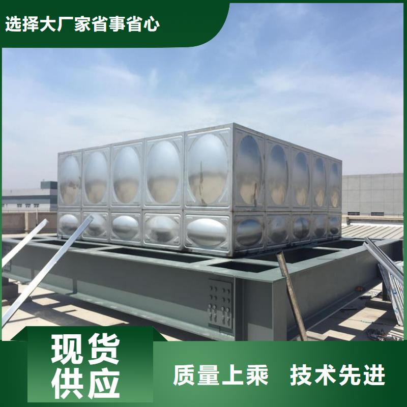 香港不锈钢生活水箱【不锈钢水箱】多种规格库存充足