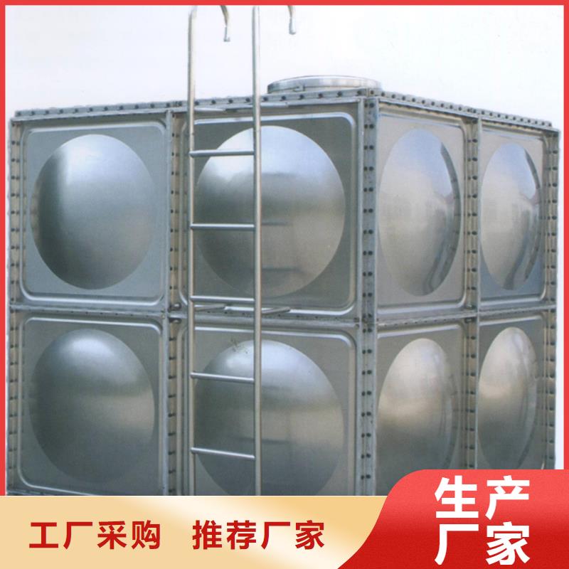 不锈钢生活水箱【无负压变频供水设备】支持非标定制商家直供