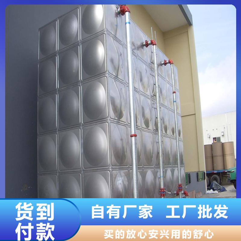 台湾不锈钢生活水箱不锈钢水箱认准大品牌厂家