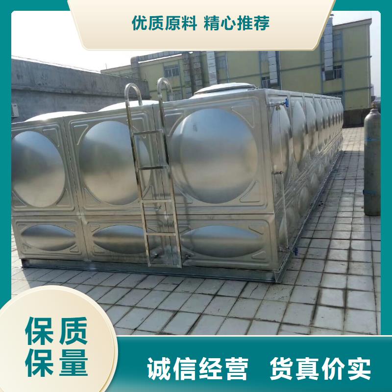不锈钢模压水箱_恒压变频供水设备实体厂家支持定制当地供应商
