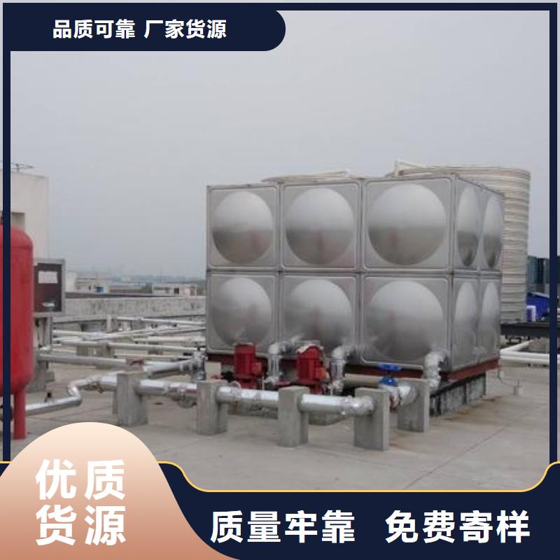 香港【不锈钢模压水箱】不锈钢保温水箱来电咨询