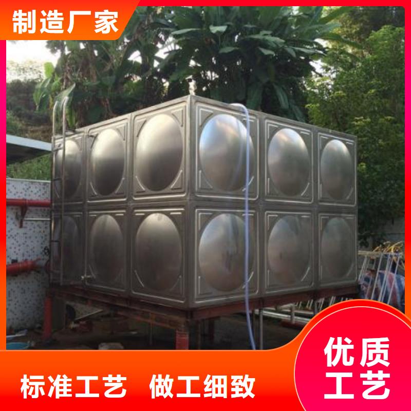 重庆不锈钢模压水箱_消防泵专注品质