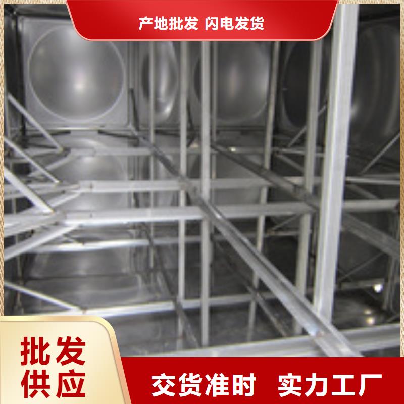 不锈钢模压水箱稳压设备优质材料厂家直销附近生产厂家