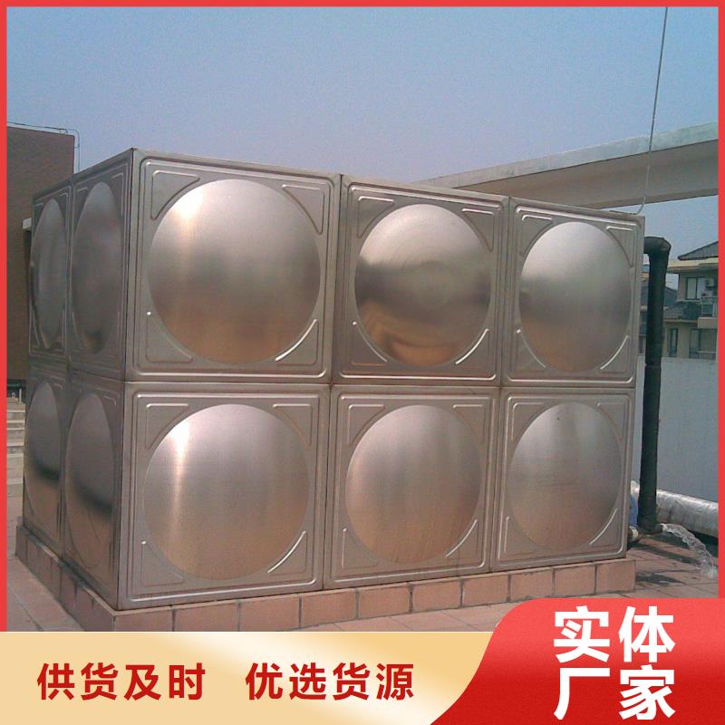 香港不锈钢模压水箱恒压变频供水设备就近发货