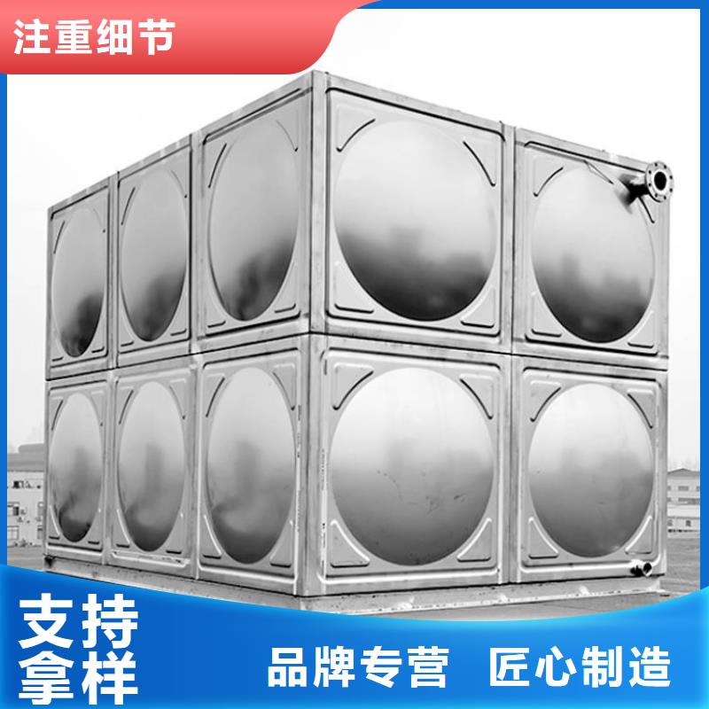 不锈钢模压水箱不锈钢保温水箱厂家质量牢靠支持定制批发
