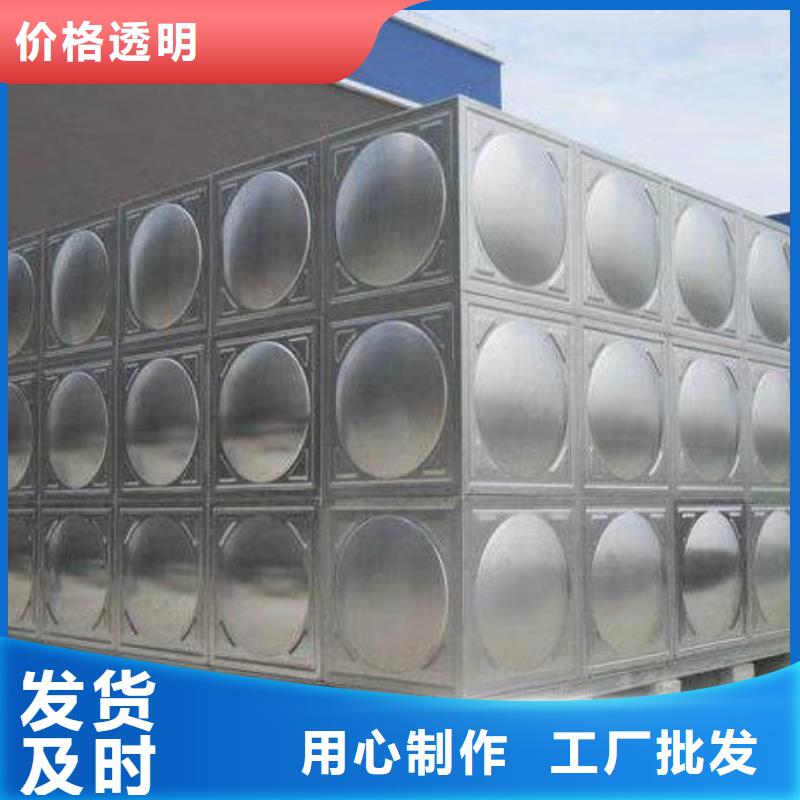 不锈钢模压水箱不锈钢保温水箱厂家材质实在本地货源