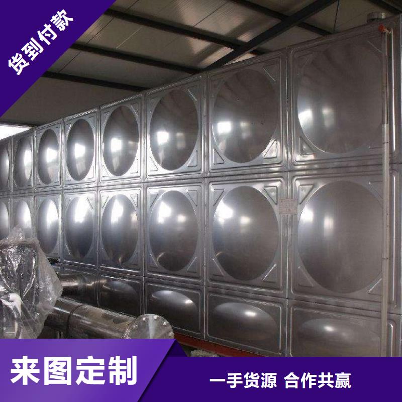 不锈钢模压水箱【变频供水设备】大厂生产品质厂家经验丰富