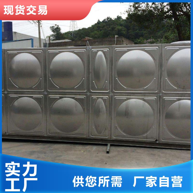 不锈钢模压水箱二次供水设备现货直供本地品牌