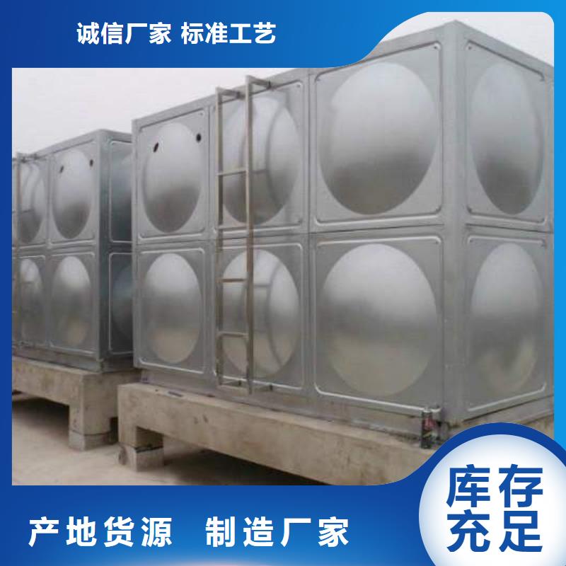不锈钢模压水箱污水泵厂家品控严格实力工厂
