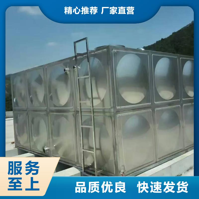 不锈钢模压水箱变频供水设备合作共赢实体厂家