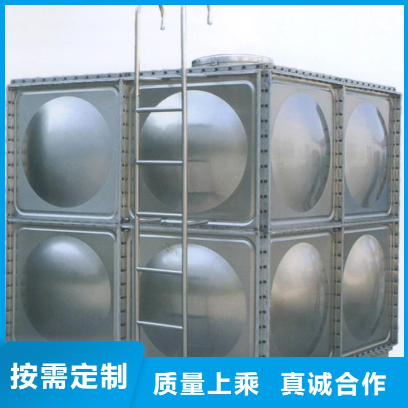 不锈钢模压水箱不锈钢圆形水箱厂家拒绝差价当地服务商