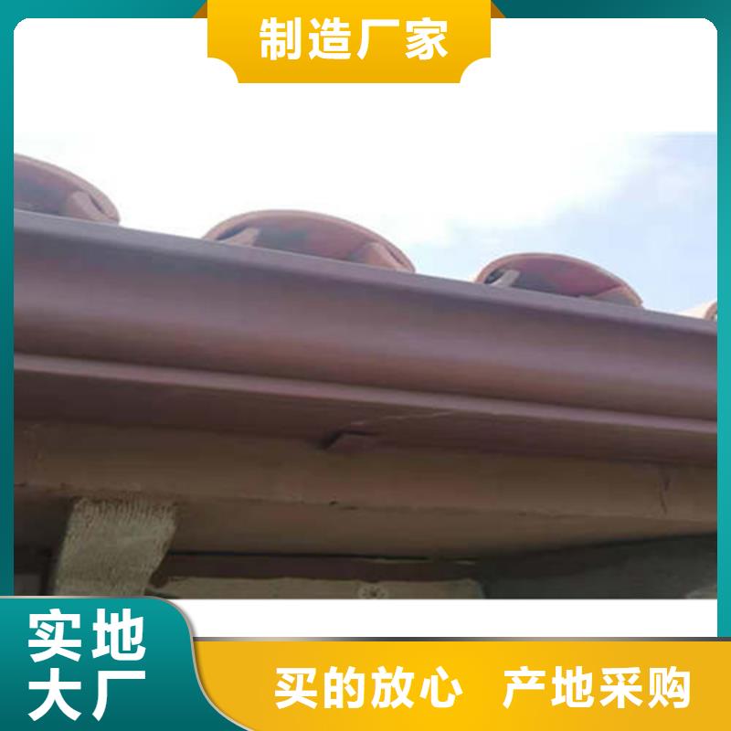 台州铝合金雨水槽租赁