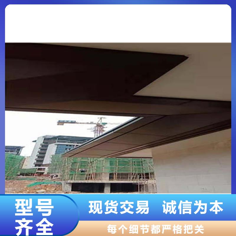 澄迈县大规模金属雨水槽厂家专业设计