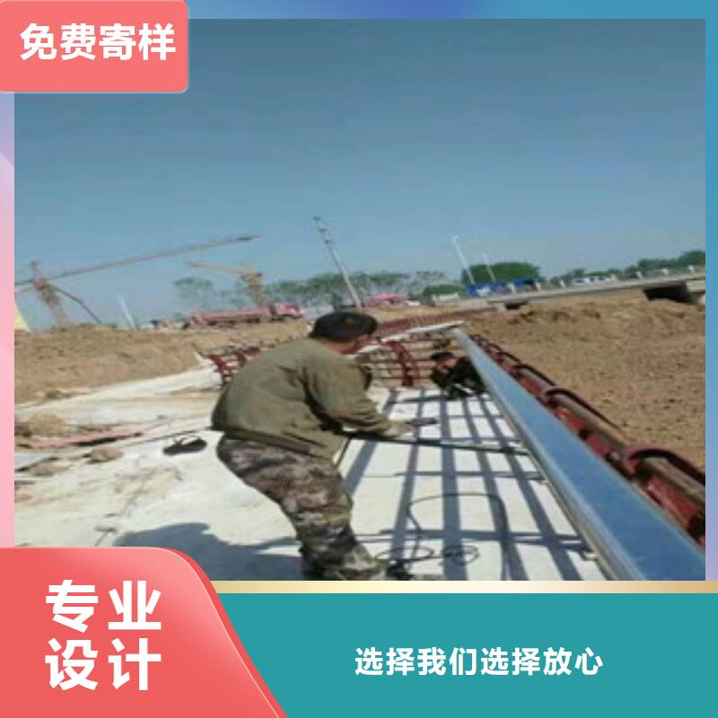 衢州增强型不锈钢复合管护栏/q235钢板立柱选材优良