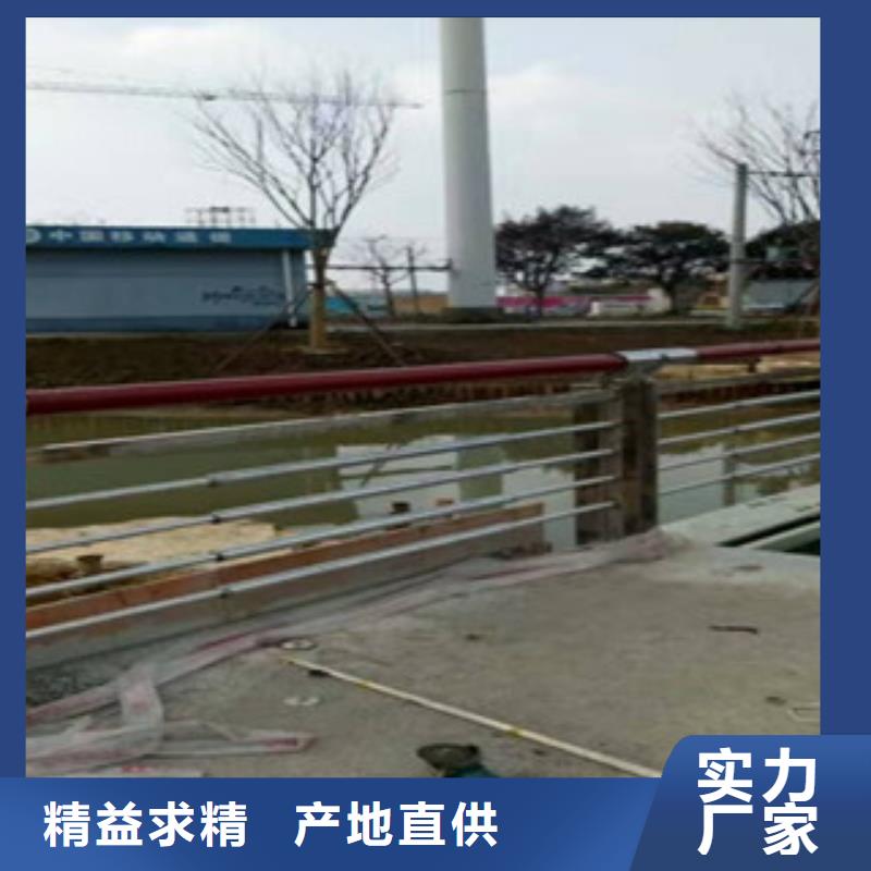 衢州强度高的304复合管景观桥梁护栏厂家联系方式
