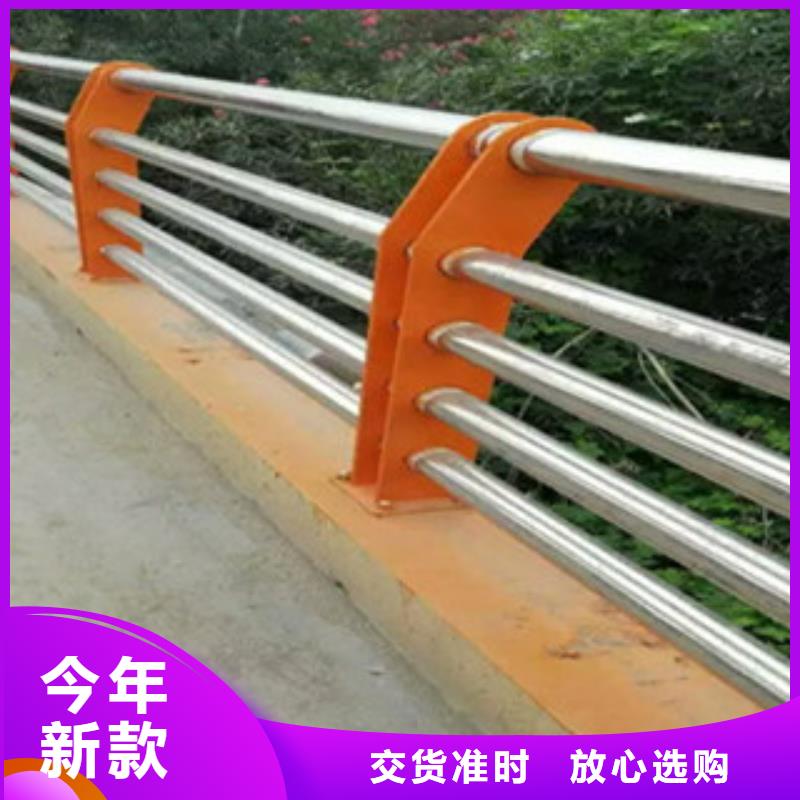 不锈钢复合管桥梁护栏价格主推产品