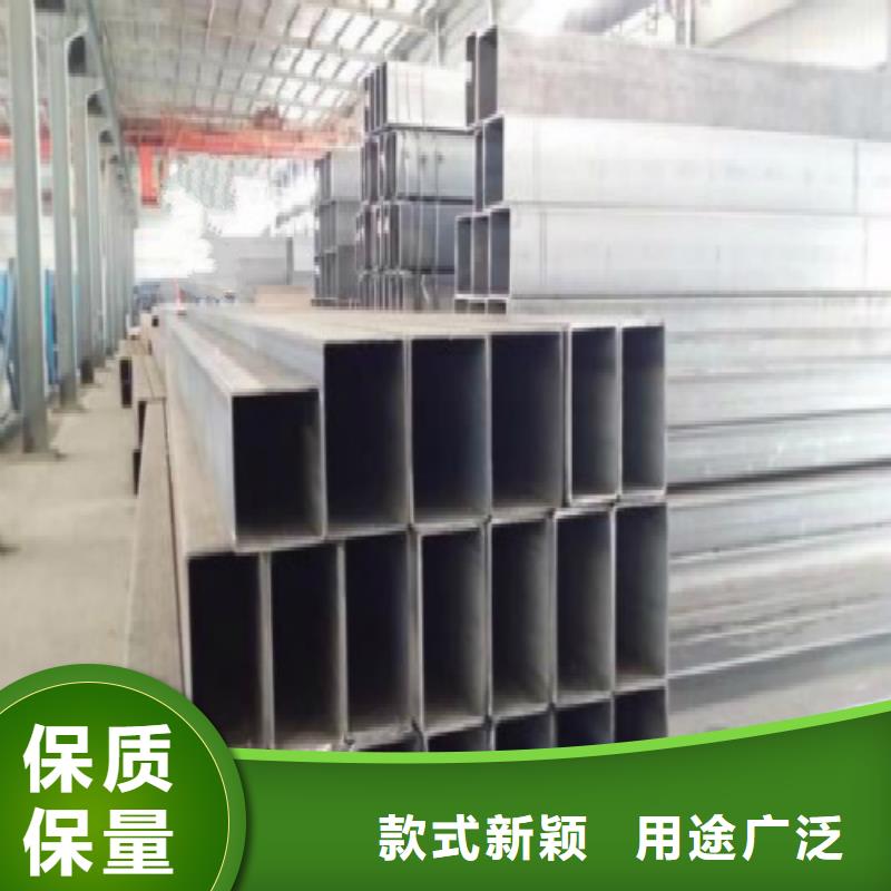 Q235厚壁方管焊条使用本地生产厂家