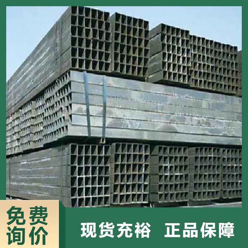 大口径厚壁方管厂材质广泛支持批发零售
