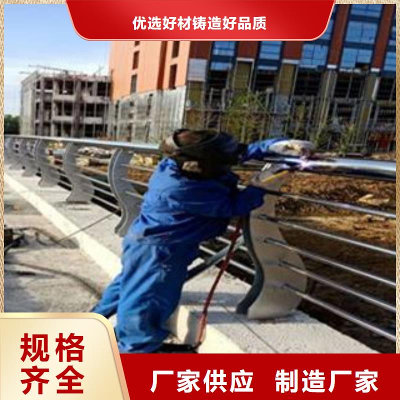 淄博不锈钢阳台护栏规格介绍