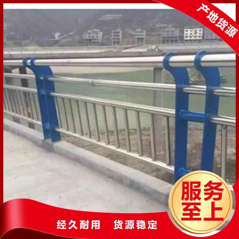 桥梁护栏专业定制自有生产工厂