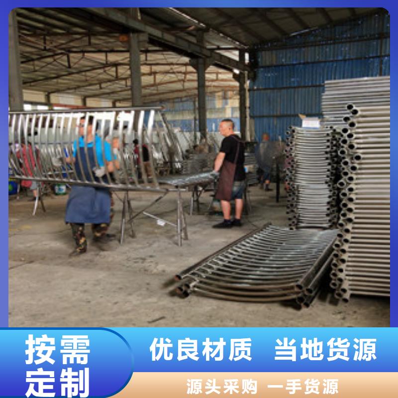 拉萨拉丝不锈钢复合管生产制造厂家