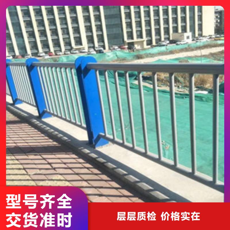 现货：永州桥梁防撞护栏厂家批发价格