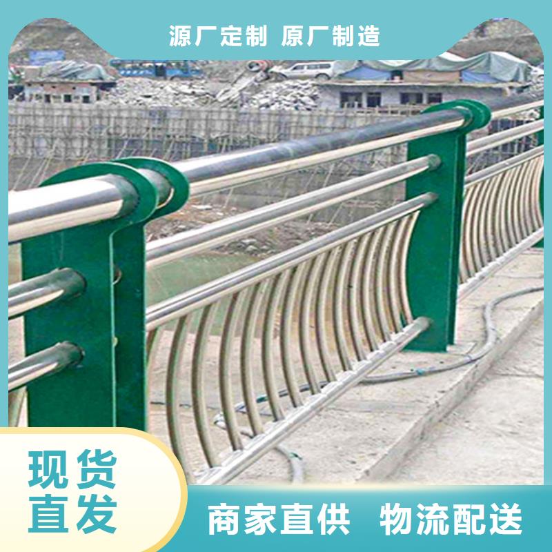 忻州市偏关高速碳钢防撞护栏尺寸定做