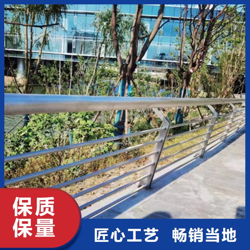 忻州市道路防撞护栏总厂批发