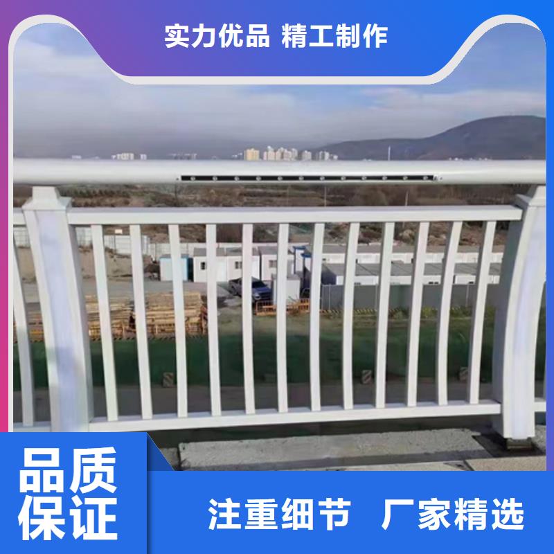 忻州复合管桥梁护栏品牌保证