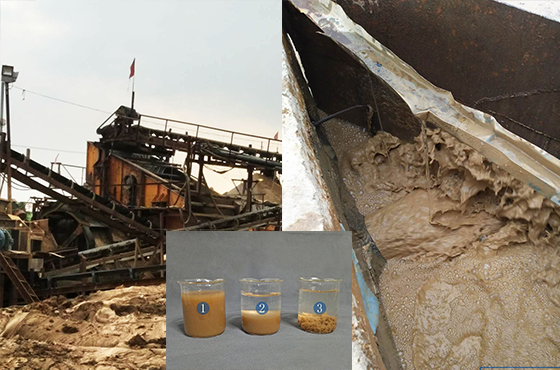 天津钢厂污废水处理阳离子聚丙烯酰胺
