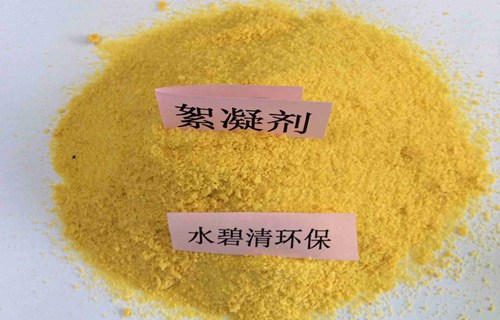 ​上海阴离子聚丙烯酰胺