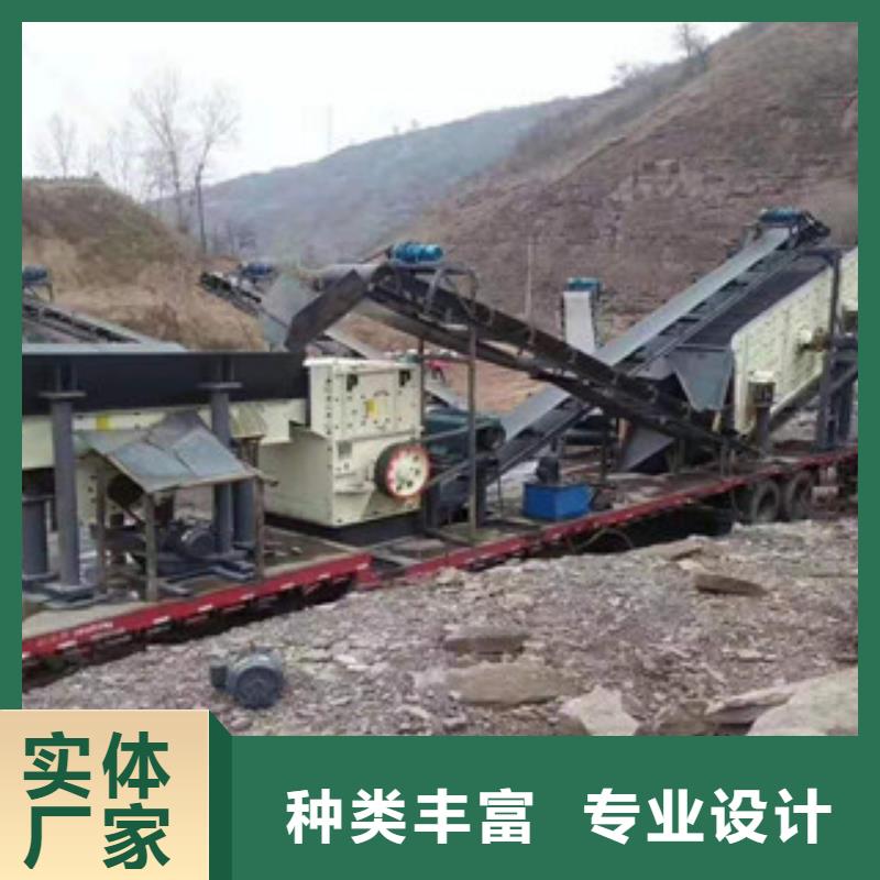 大型立式煤矸石制砂机全套设备种类丰富