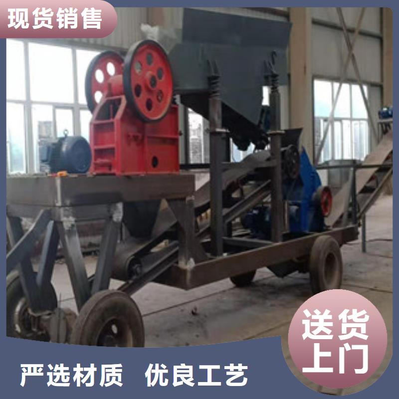 优质移动式制砂机注重维修保养附近生产厂家