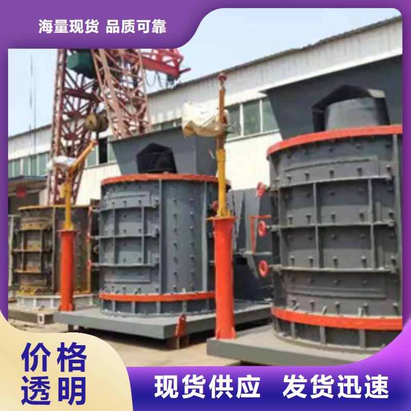 朔州时产100吨移动制砂机现货供应