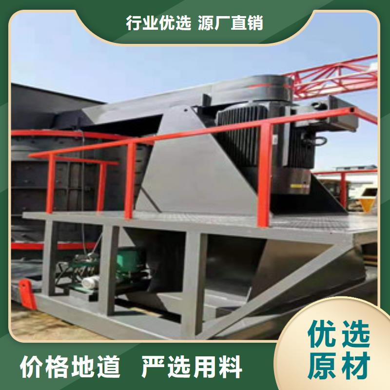 仁怀县新型制砂机现货供应同城生产商