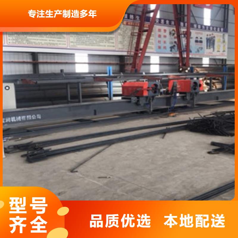 陕西省汉中数控钢筋弯曲机厂家专业生产