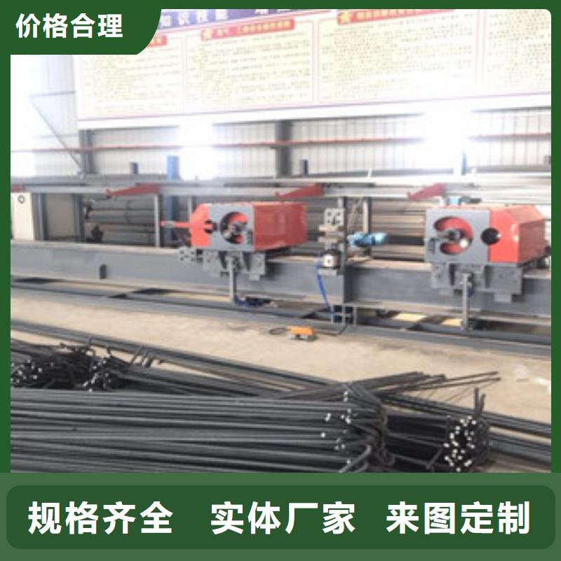 云南省怒江全自动钢筋弯曲机厂家专业生产