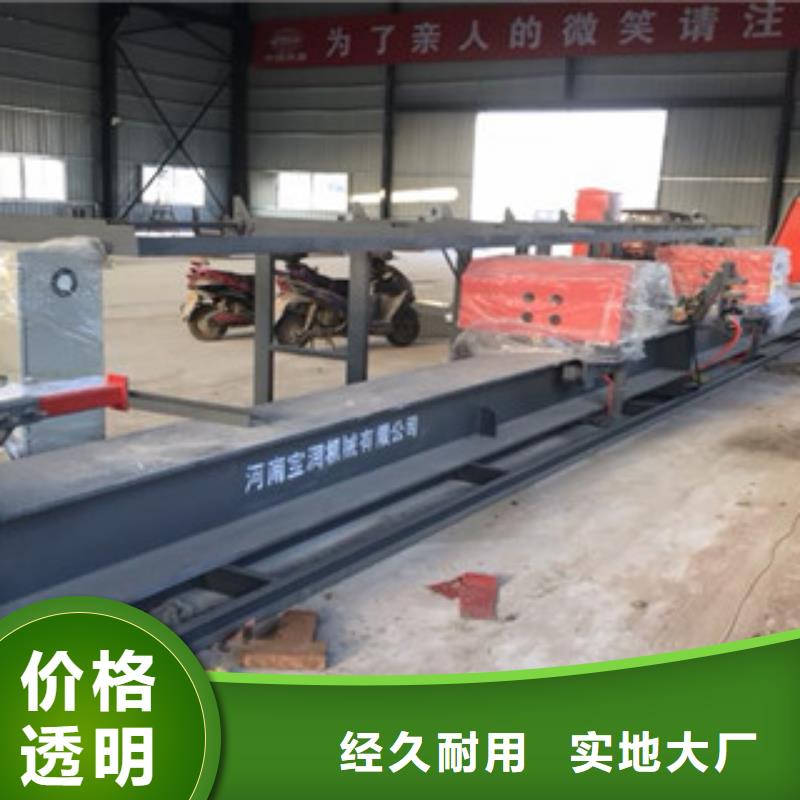 陕西省汉中两机头数控弯曲机厂家专业生产