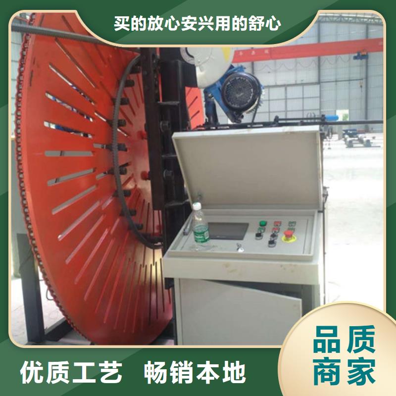 广州自动焊弯圆机多少钱