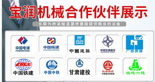 黑龙江省嫩江县小导管尖头成型机厂家批发销售