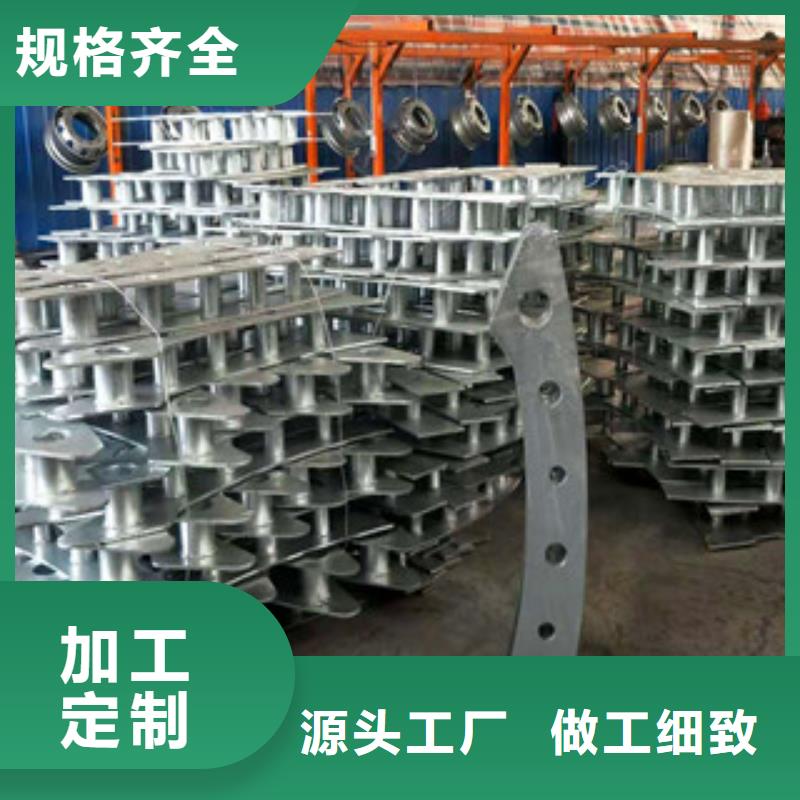 青海海西亮洁护栏工厂批发304不锈钢复合管桥梁护栏优质商品