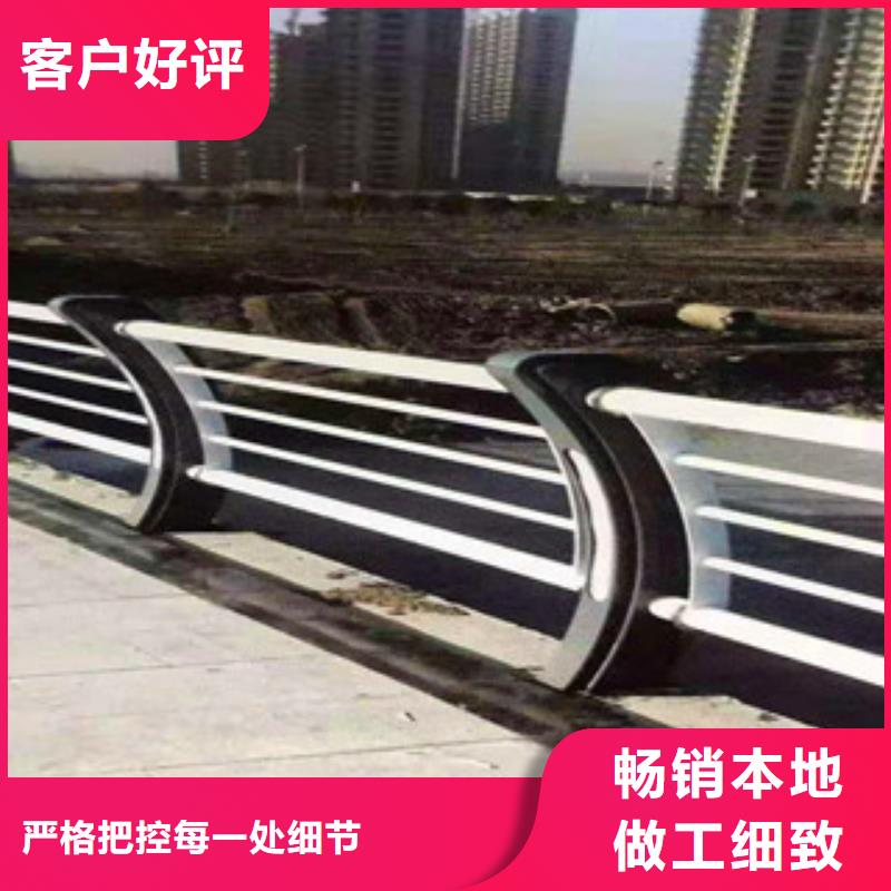 浙江杭州亮洁护栏工厂制作复合管桥梁护栏高端护栏