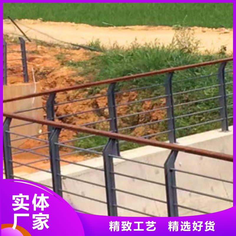 陕西汉中亮洁护栏工厂供应不锈钢复合管道路栏杆全国出售