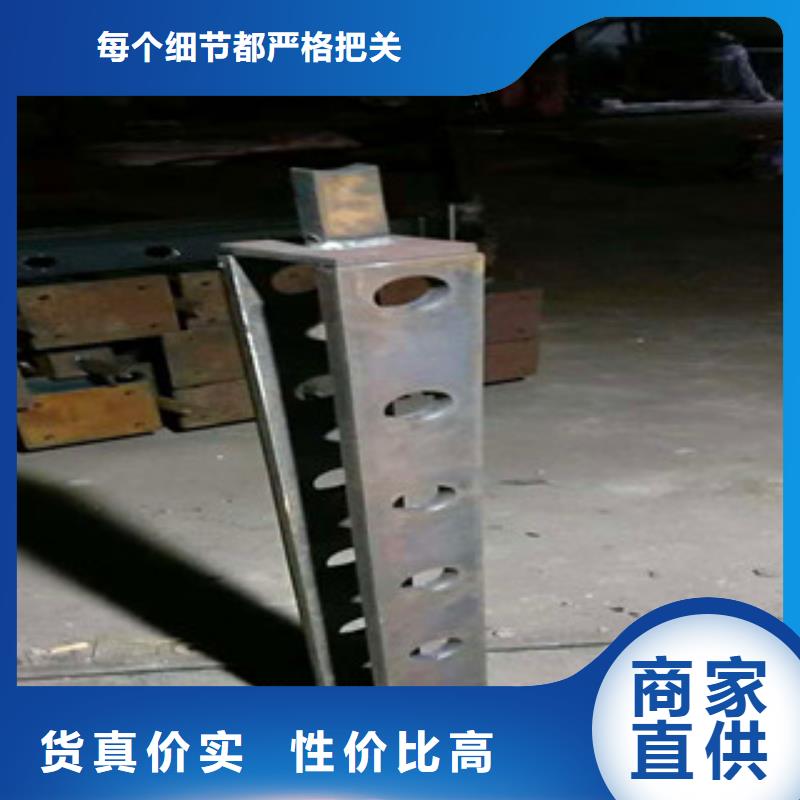 浙江台州亮洁护栏工厂推荐不锈钢复合管桥梁防撞栏杆高端护栏