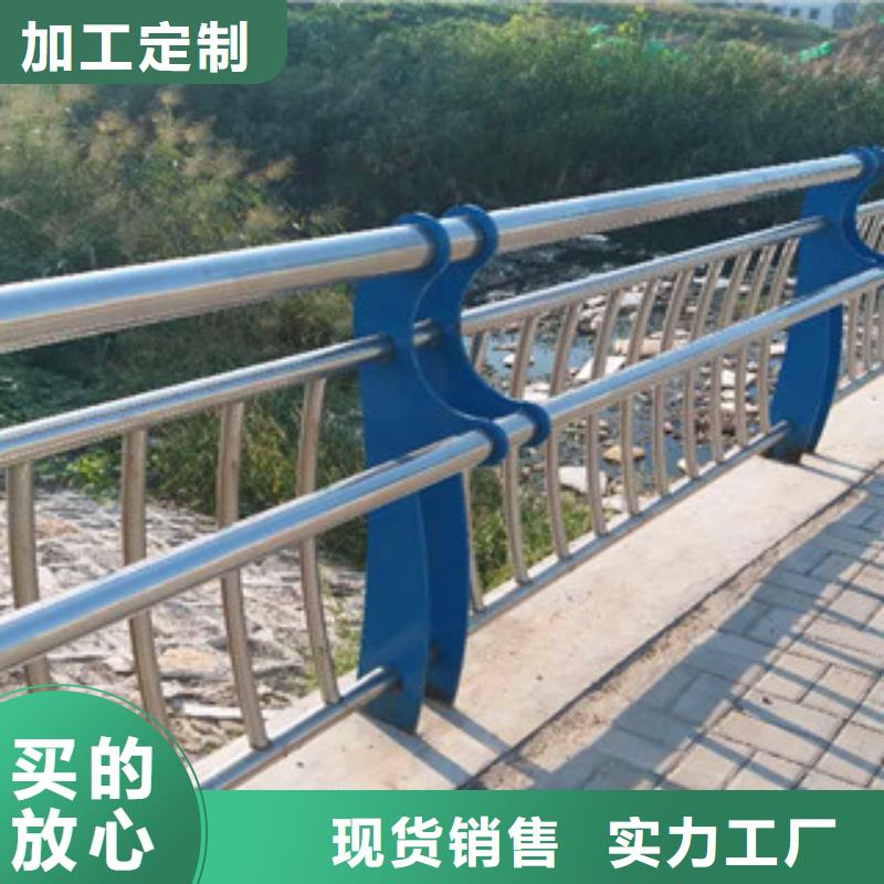 深圳不锈钢桥梁护栏交货期短