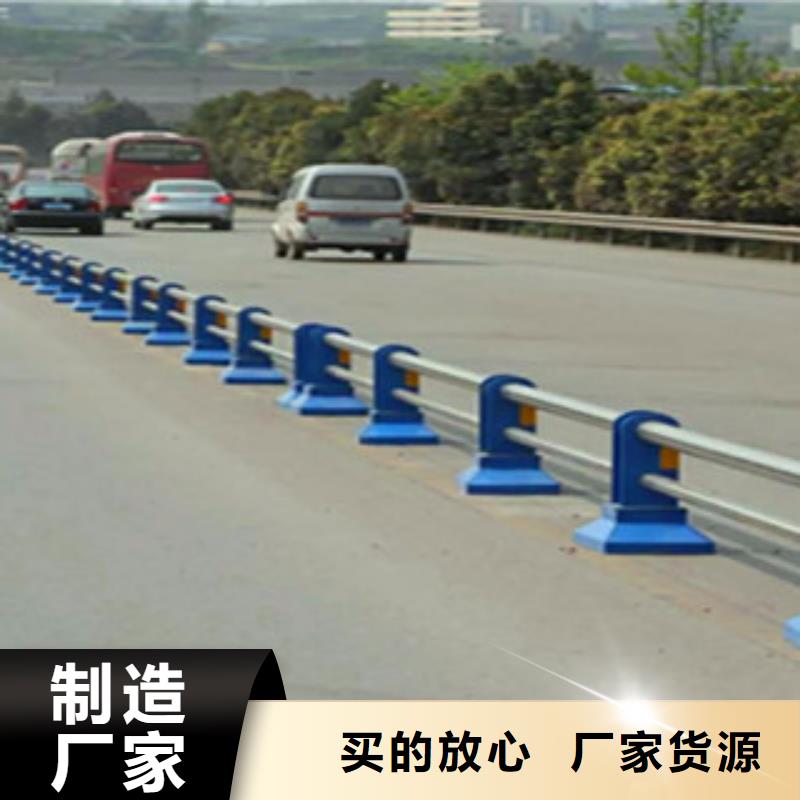重庆市201不锈钢复合管护栏产品展示-山东亮洁护栏