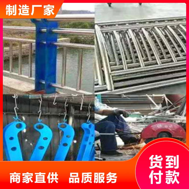 湖北省鄂州市304不锈钢复合管桥梁栏杆产品中心-山东亮洁护栏