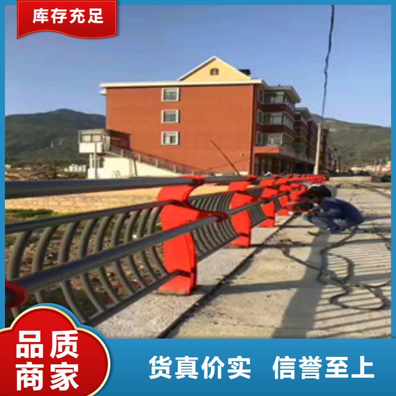 河南省南阳市201不锈钢复合管桥梁栏杆工艺水平高-山东亮洁护栏