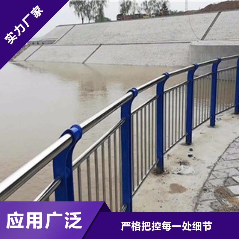 西藏阿里1.2米桥梁护栏立柱-桥梁护栏-亮洁护栏厂